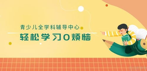 成都美博教育專業輔導 1對1教學、人力資源培訓與報名優惠