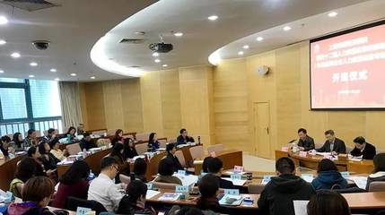 市外資協(xié)會(huì)攜手有關(guān)部門成功舉辦外企人力資源總監(jiān)研修班 助力教育咨詢服務(wù)體系升級(jí)